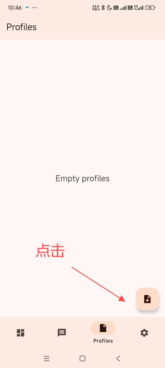 图二